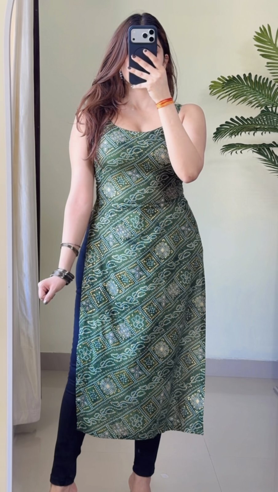 Green variant