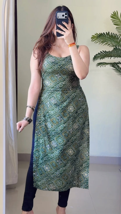 Green variant